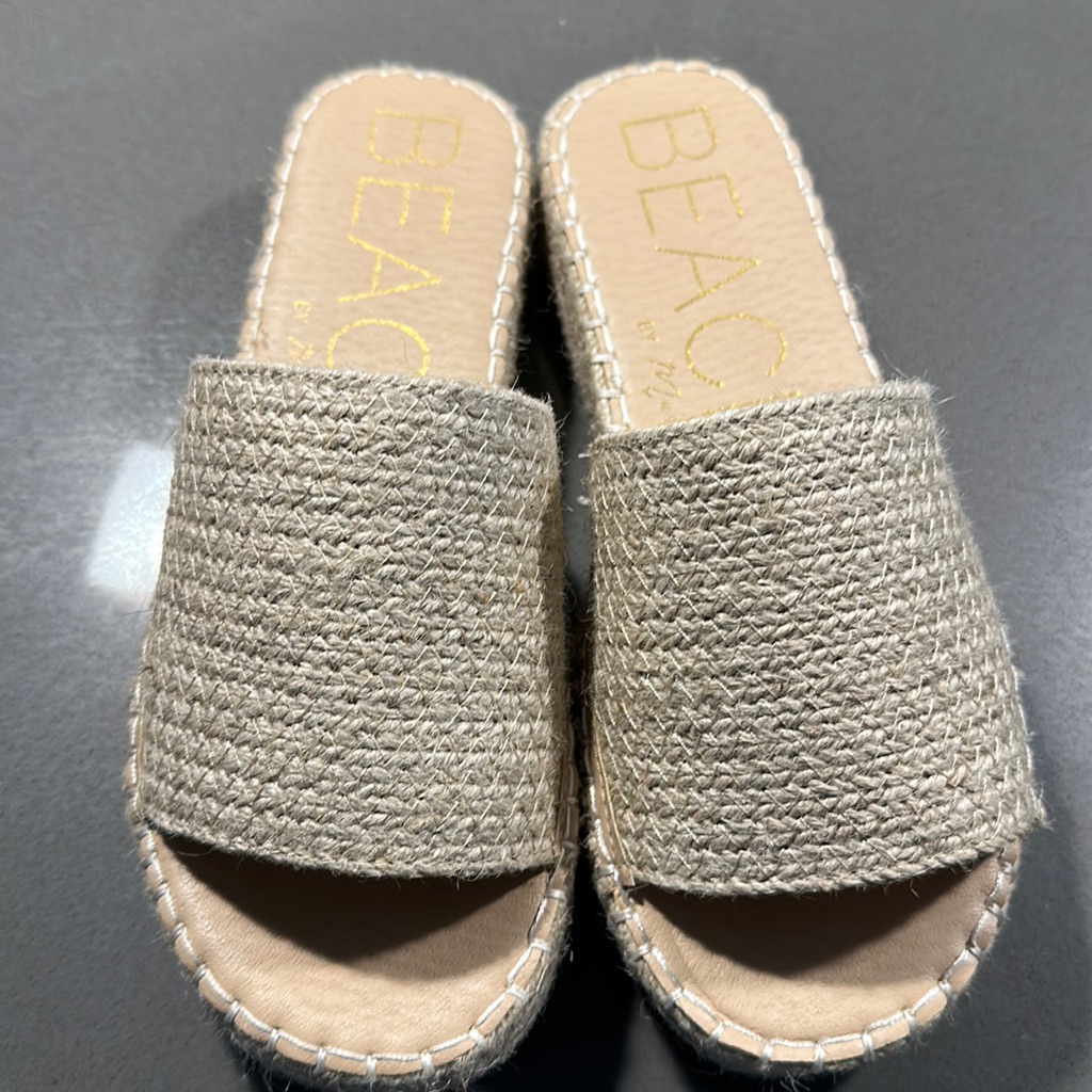 Simple Wedge